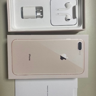 iphone8  plus(付属品、おまけ付) 極美品