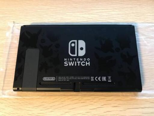 Nintendo Switch LET'S GO!イーブイセット+豪華10セット