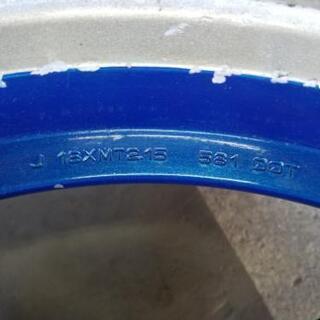 スーパーホーク裏コム