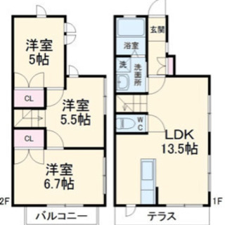 個人大家です 我孫子市 布佐駅徒歩7分 2SLDK 築8年  駐車場１台、エアコン3台付き！  敷金、礼金、更新料無料！ 鍵交換代無し！ - 我孫子市