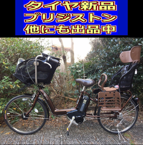 K5E電動Nj92Vブリジストンアンジェリーノ長生8アンペア