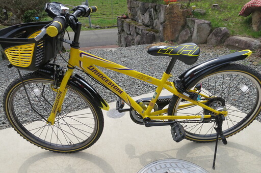 BRIDGESTONE ブリヂストン CFJr MFF2.0 子供用 24インチ  自転車 変速7段