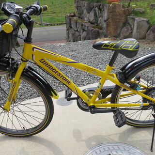 BRIDGESTONE ブリヂストン CFJr MFF2.0 子供用 24インチ  自転車 変速7段