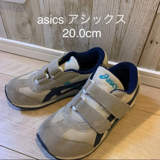 【完売御礼】asics アシックス 20.0cm