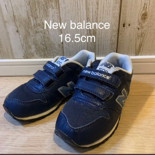 【完売御礼】New balance 16.5cm ニューバランス