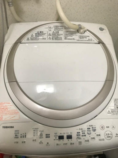 急募！　日にち指定　TOSHIBA乾燥機付き洗濯機AWー8V5