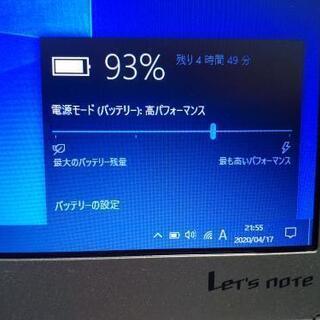 完売御礼 堅実】PanasonicレッツノートSX Core i5 zoomやテレワークに!
