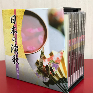 日本の演歌 CD7巻126曲