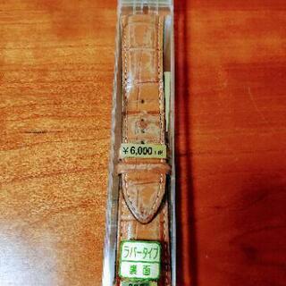 ツェッペリン　Zeppelin 100周年 限定モデル クロノグラフ メンズ腕時計 7680-5