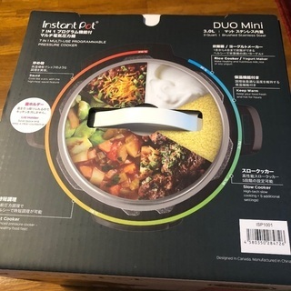 Instant Pot インスタントポット ISP1001 新品未使用