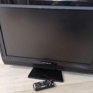 26V型地上デジタルハイビジョン液晶テレビ