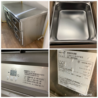 フクシマ/福島工業 業務用 ドロワー冷凍庫 205L コールドテーブル(3段 