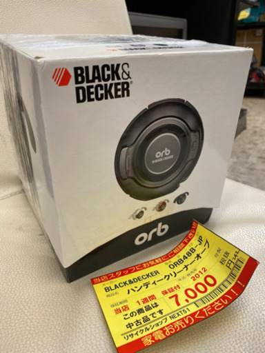 【1週間保証付き！！】BLACK＆DECKER ハンディークリーナーオーブ 242