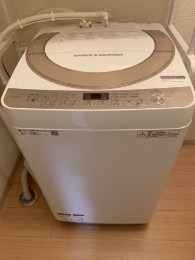 2018年製 SHARP 全自動洗濯機 7kg