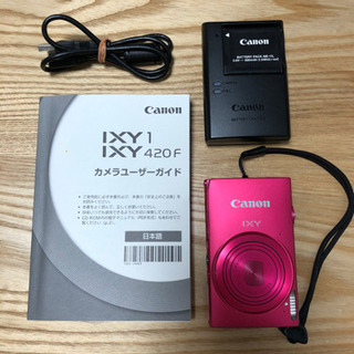 Canon デジカメ　IXY420F(終了)