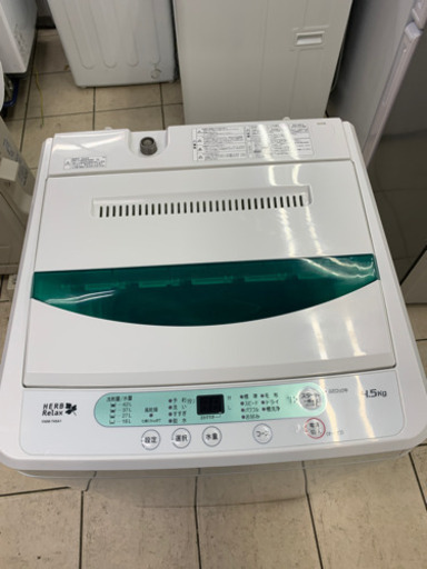 ヤマダ電機 YWM-T45A1 4.5kg 洗濯機 2018年製