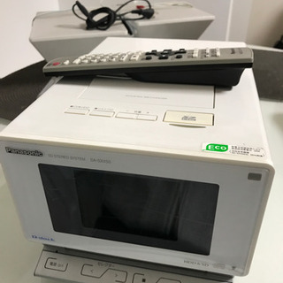 Panasonic SC-SX450