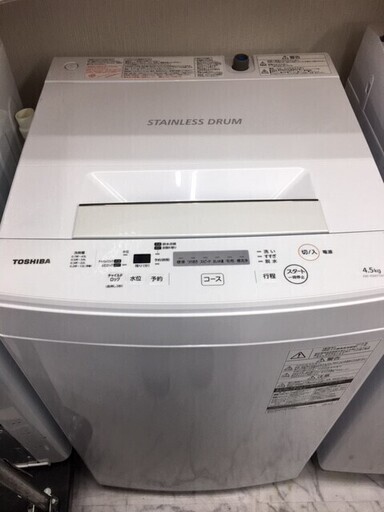 東芝 4.5ｋ 洗濯機 AW-45M7 2019年 H084