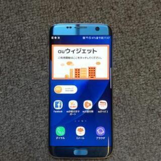 Samsung galaxy s7 edge Au