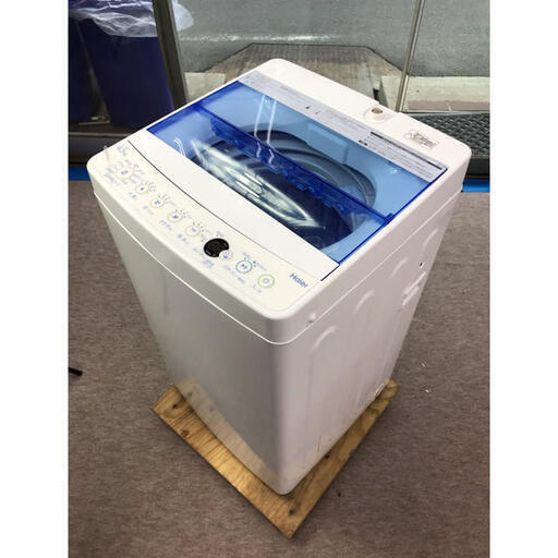 【最大90日補償】Haier 4.5kg全自動電機洗濯機 JW-C45CK 2019