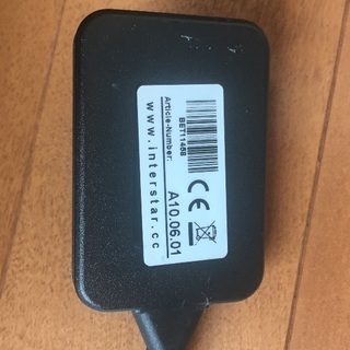 アウディA5用 スロットルコントローラー PPT3
