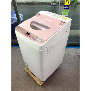 ✅SHARP電気洗濯乾燥機✅ ✅ES-TX5A-P✅送料設置無料 近隣配送、設置費無料】SHARP 5.5kg電気洗濯乾燥機 ES-TX5A-P 2017
