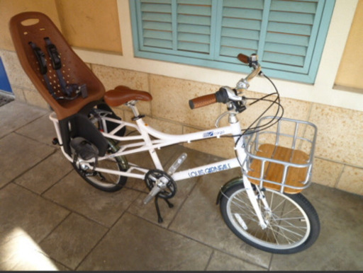 【販売終了】お洒落なママチャリ　チャイルドシート　ルイガノ　yepp イェップ 販売終了】お洒落なママチャリ チャイルドシート ルイガノ yepp イェップ