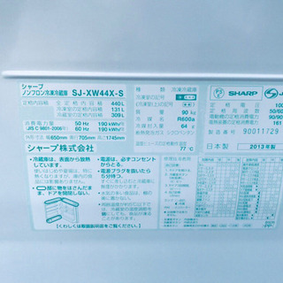 ①108番 SHARP✨ノンフロン冷凍冷蔵庫✨SJ-XW44X-S‼️
