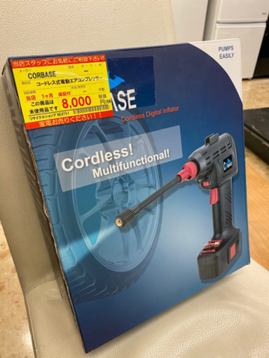 【１ヶ月保証付き！！】CORBASE コードレス電動エアコンプレッサー 254