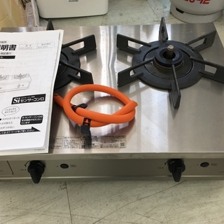 リンナイプロパンガスコンロ　強火力ガステーブルコンロVamo2018年製！！！ リンナイプロパンガスコンロ 強火力ガステーブルコンロVamo2018年製！！！