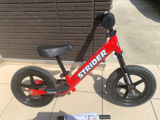 ストライダー