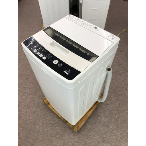 【最大90日補償】AQUA 4.5kg全自動電機洗濯機 AQW-S45EC 2017