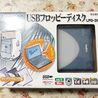 （お取引予定です）USBフロッピーディスク　読み取り　（ロジテック）