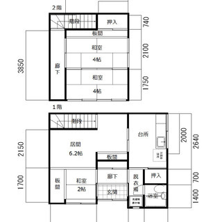 【5月中旬オープン予定】戸建のレンタルオフィス、2ヶ月限定4万円！