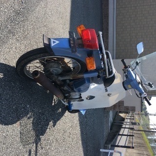 スーパーカブ90 デラックス値下げ！と写真再アップ。