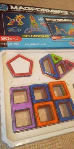マグフォーマー　90ピース幾何学マグネットブロック　ボーネルンド