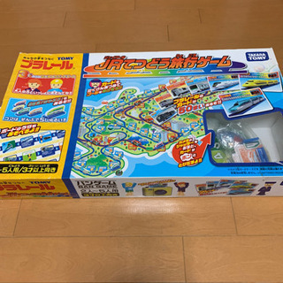 プラレールjrてつどう旅行ゲーム たつ 金沢文庫のボードゲームの中古あげます 譲ります ジモティーで不用品の処分 プラレールjrてつどう旅行ゲーム たつ 金沢文庫のボードゲームの中古あげます 譲ります ジモティーで不用品の処分
