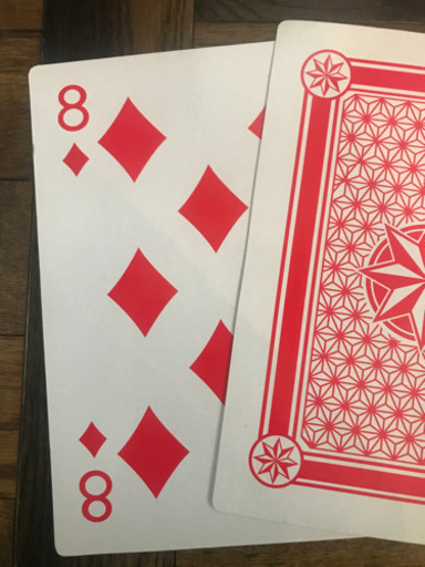 ジャンボ トランプ Bijou 南行徳のカードゲーム トランプ の中古あげます 譲ります ジモティーで不用品の処分