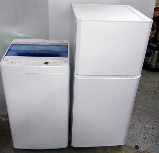 配達設置　生活家電セット　冷蔵庫　洗濯機　スリム　シンプルデザイン