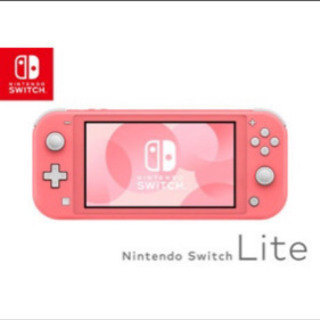 任天堂Switch ライト コーラル