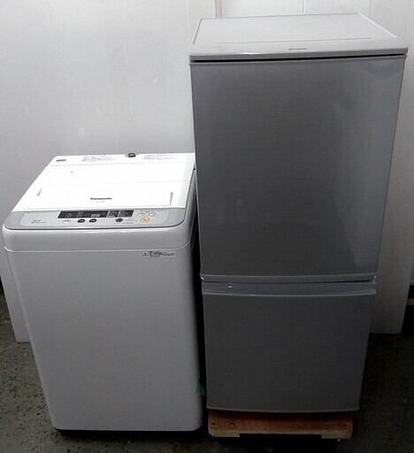 配達設置　生活家電セット　冷蔵庫　どっちでもドア　洗濯機　5キロ