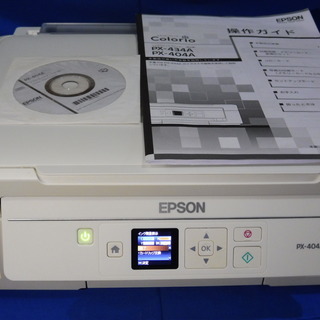 【極美品】EPSON PX-404A インクジェットカラープリン...