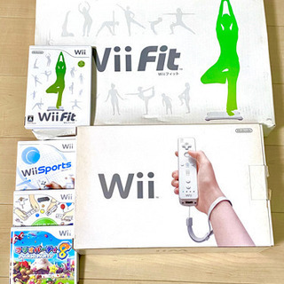 無料！　Wll と Wii Fit その他ソフト