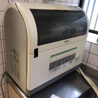 ナショナル食器洗い乾燥機NP-BM2