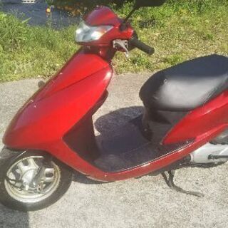 ホンダディオ 4スト カウル新品