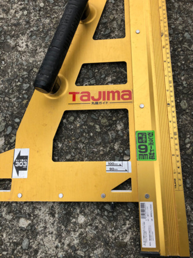 工具 TAGIMAの定規 石膏ボード