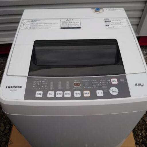 Hisense全自動洗濯機【5.5kg】2019年製造