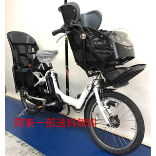 ヤマハ　パスキッスミニ　白　20インチ 3人乗り　8.9ah 電動自転車　電動アシスト