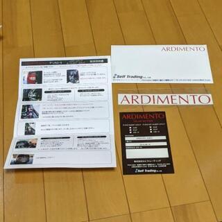 デリカD5.LEDテールランプ　ARDIMENTO