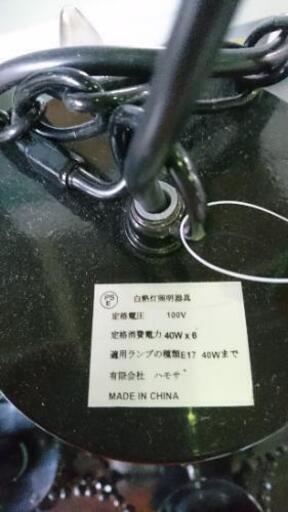 白熱灯照明器具